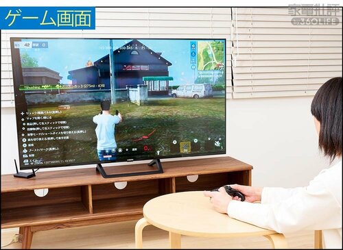 【遅延】UGREENはゲームでも快適にプレイできます HDMI無線化アダプタおすすめ イメージ