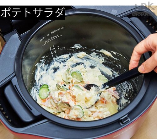 ポテトサラダ 家電おすすめ イメージ