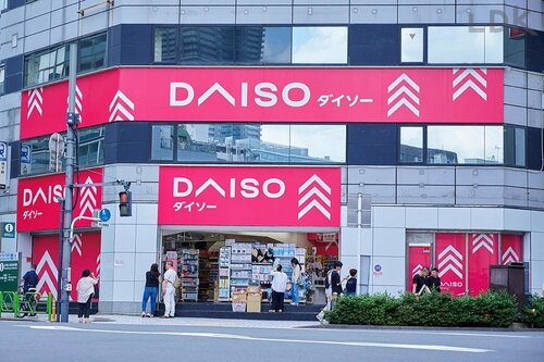 ダイソーでしか買えないアイテムをジャッジ イメージ