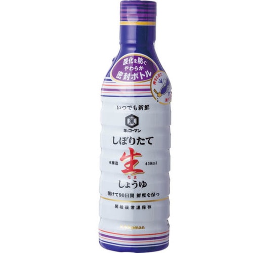 6位: ワザ⑥ずっと美味しい醤油は、高級さより密封ボトルであること イメージ