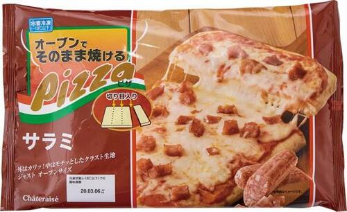 冷凍ストック必須！オーブンでそのまま焼けるピザ サラミ イメージ