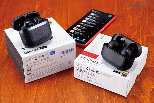 利便性も含めればW260NCが優勢! 音質にこだわるならZE3000 SVが筆頭候補! 安いワイヤレスイヤホンおすすめ イメージ