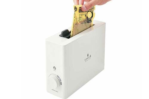 APIX「ARM-110 レトルト調理器 レトルト亭」