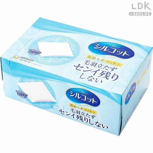 お得ポイント1:コスパよくコットンパックしやすい ウエルシアおすすめおすすめ イメージ2