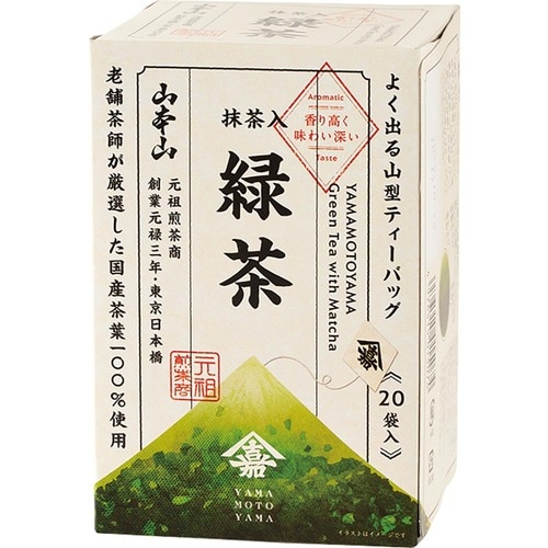 【1位】山本山「抹茶入緑茶」 緑茶・ほうじ茶ティーバッグおすすめ イメージ