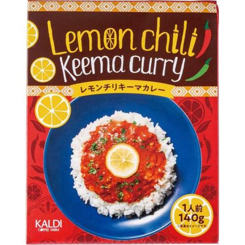 すっぱ辛さにびっくりレモンチリキーマカレー イメージ