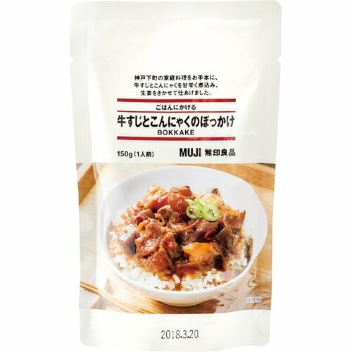 無印良品:ごはんにかける 牛すじとこんにゃくのぼっかけ:レトルト