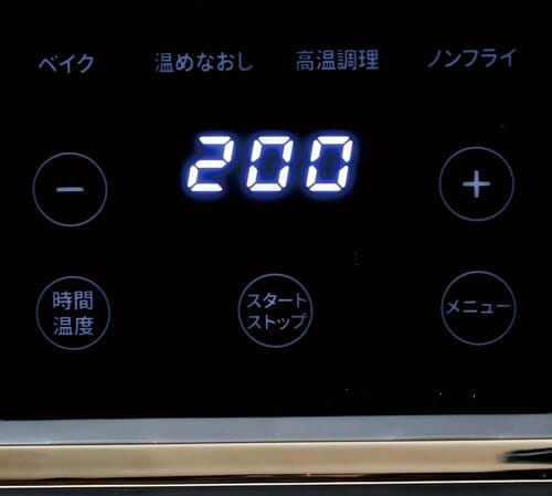 使い勝手：液晶画面が見やすく直感的に操作できる ノンフライヤーおすすめ イメージ