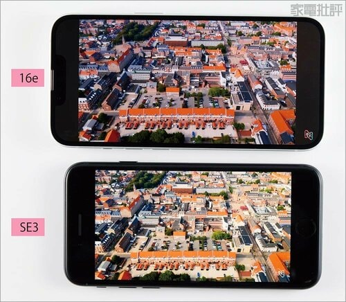 iPhone SE3よりは断然16e iPhone 16eおすすめ イメージ