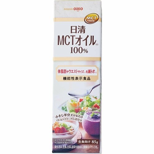 日清オイリオ MCTオイルの製品画像