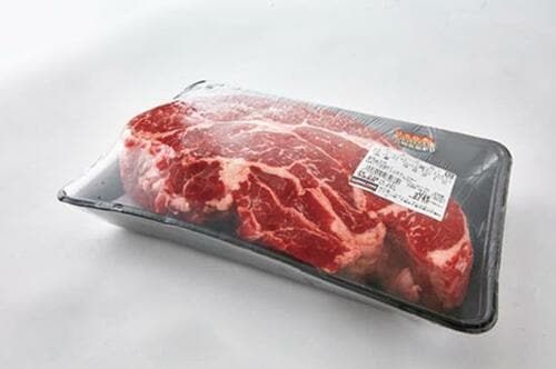 圧倒的ボリュームとコスパコストコは肉がお得 イメージ2