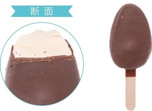 11位: バニラアイスとチョコのコンビにハマる「Chateraise PREMIUM BAR HIGH MILK」 イメージ2