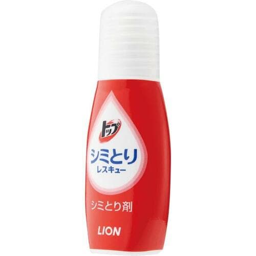 300円シミとり洗剤 VS 超音波ウォッシャー