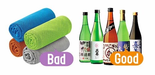 テスト方法3：提案された商品の精度をチェック イメージ