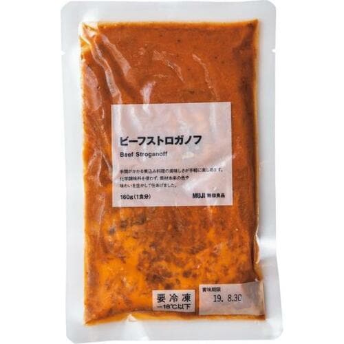 無印良品:ビーフストロガノフ:冷凍食品