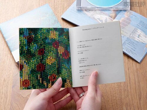 CHECK1：ジャケットやライナーノーツを見たり飾ったり楽しさを思い出す CDプレーヤーおすすめ イメージ
