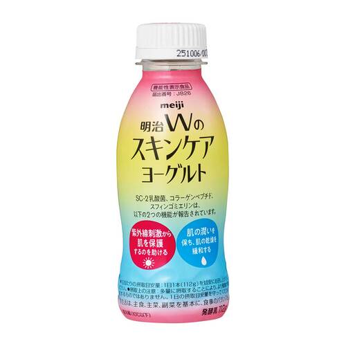 明治 明治Wのスキンケアヨーグルト イメージ1
