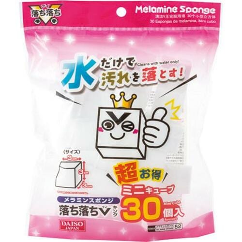ダイソー:メラミンスポンジ 落ち落ちVキング:掃除グッズ