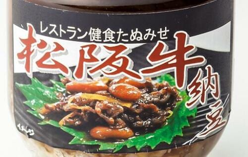 ポイント2:実は応用の幅も広い