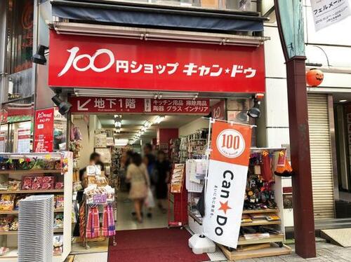 キッチンで役立つ「千切りスライサー」「ハム&ベーコンキーパー」