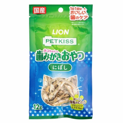 猫用歯磨きおやつおすすめ ライオンペット PETKISS ネコちゃんの歯みがきおやつ にぼし イメージ1