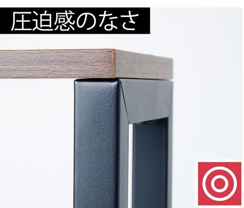 山崎実業にそっくりだががっちりしたデザイン「SKK」 イメージ2