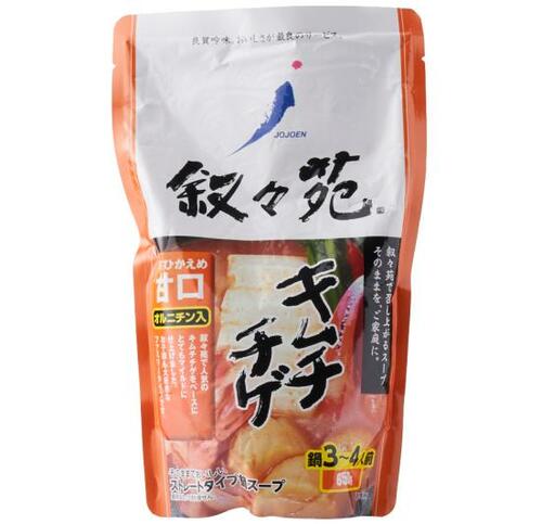 叙々苑:キムチチゲ 甘口 オルニチン入 650g:料理の素