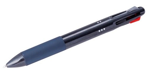 文房具:ボールペン:セーラー万年筆:就活ボールペン4way