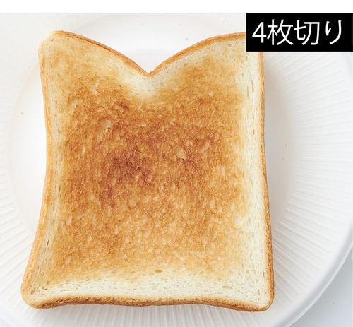 トースト4枚切りはちょっと温度が低い イメージ