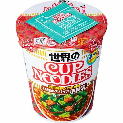 麻辣湯(マーラータン)カップ麺おすすめ 日清食品 世界のカップヌードル 14種のスパイス麻辣湯 イメージ