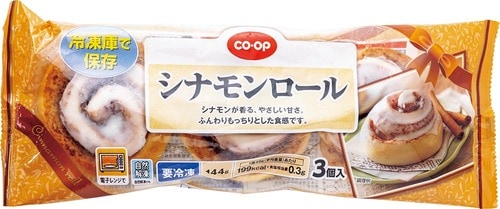 素朴な甘さがグッド「シナモンロール」 生協の冷凍食品おすすめ イメージ