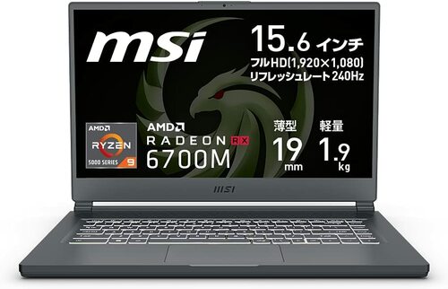 MSI Delta 15 AMD Advantage Edition A5 イメージ