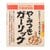 にんにく調味料おすすめ 東海農産 やみつきガーリック イメージ1