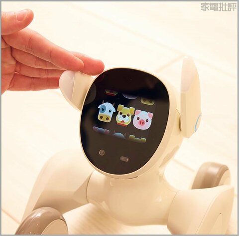 ペットロボット】ルーナ・ジャパン「Loona Blue」はChatGPTで