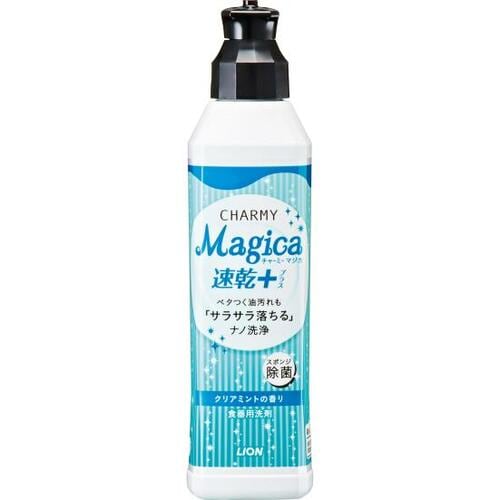 除菌タイプより上でした“CHARMY Magica 速乾+” イメージ