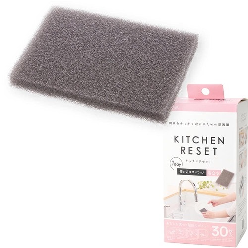 シャンプーディスペンサーおすすめ 東和産業 キッチンリセット スポンジ 泡立ち 30p イメージ1