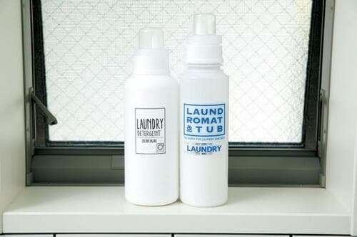悪目立ちなしの「洗濯洗剤詰替ボトル」 イメージ2