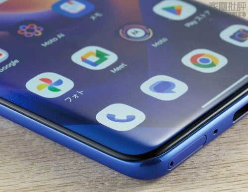 ディスプレイにも丸みがあるのは…… ミドルレンジスマホおすすめ イメージ