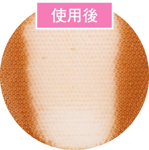 使用後 舌ブラシおすすめ イメージ