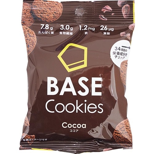 話題の“低糖質パン”BASEは? 低糖質スイーツ・お菓子おすすめ イメージ3