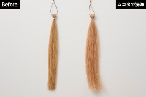 カラーチャージ力 ヘアカラーを変えるピンクシャンプーおすすめ イメージ