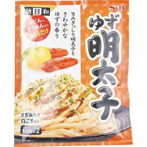 S&B:麺日和 ゆず明太子:食品