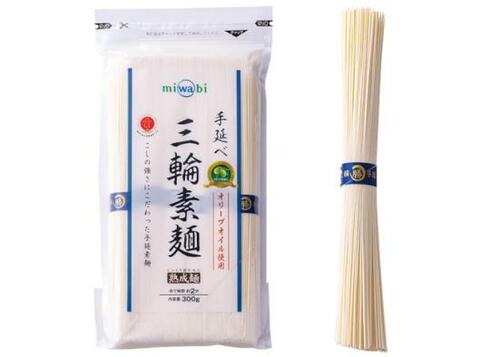 5位: オリーブオイルに技ありの麺！「miwabi 三輪素麺」 イメージ