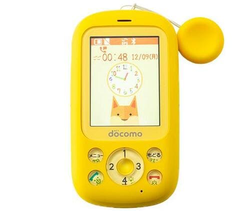 初のタッチパネル型は大きな画面で操作しやすい ドコモ SH-03M イメージ27