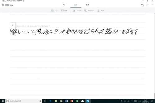 8位: 【8位】Goを買うならLTE付き最上位Surface Go KAZ-00032