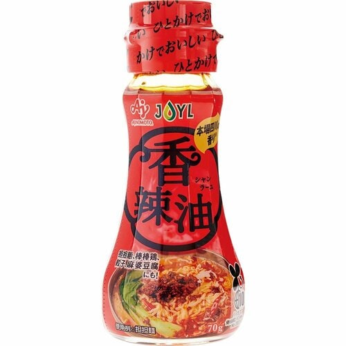 AJINOMOTO「JOYL 香辣油(シャンラーユ)」 イメージ