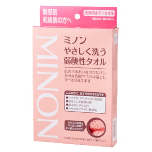 ボディタオルおすすめ 第一三共ヘルスケア ミノンやさしく洗う弱酸性タオル イメージ1