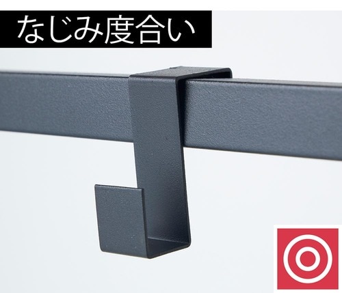 山崎実業にそっくりだががっちりしたデザイン「SKK」 イメージ3