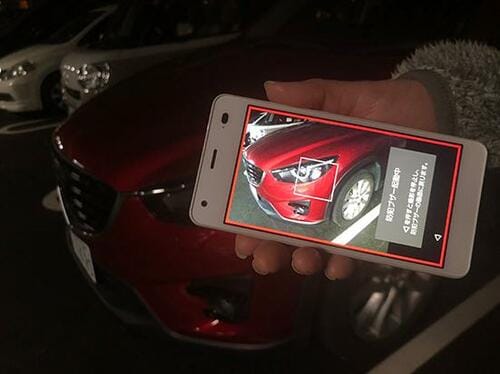 小さな手にも収まるコンパクトサイズ au miraie f イメージ6