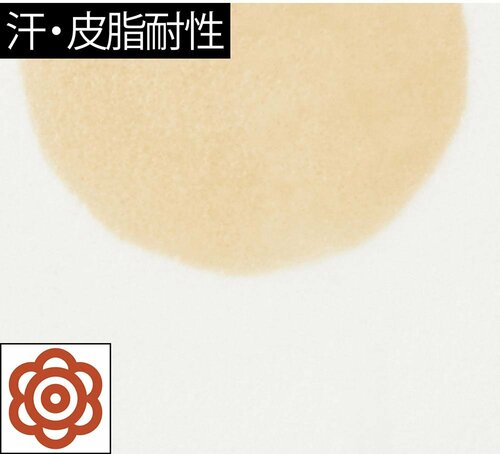 汗・皮脂耐性 ファンデーションおすすめ イメージ